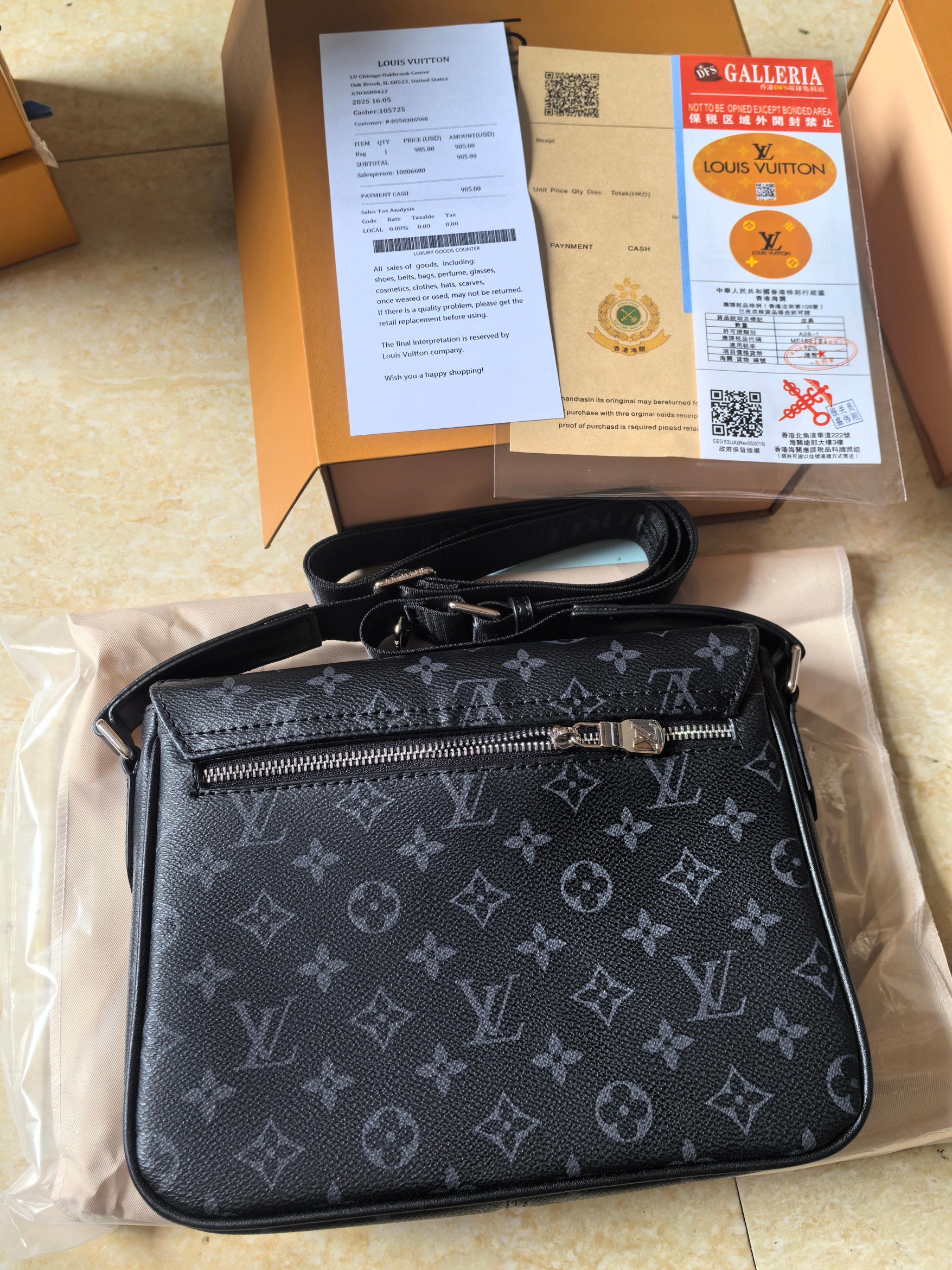 Louis Vuitton Luxury